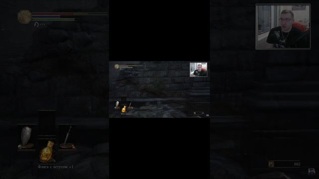 Олег Тиньков про Dark Souls 3