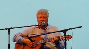 От героев былых времен Сергей Степанченко