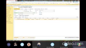 Покупка ОС с доп. расходами