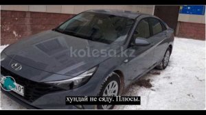 Hyundai Elantra 2022 - Реальные Отзывы от Водителей!