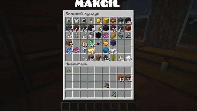 Проклятый Бастион в МАЙНКРАФТЕ! смотреть онлайн