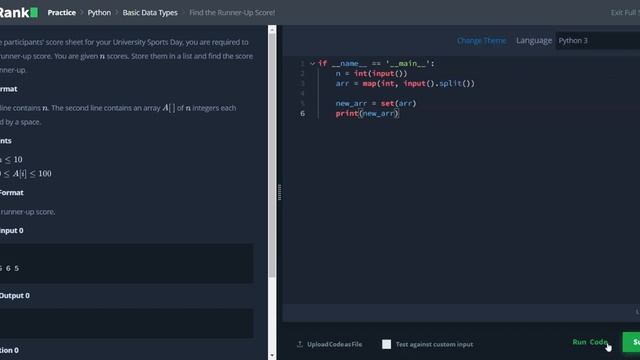 Python | Find the Runner Up Score! | Hackerrank Solution
