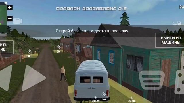 новое обновление в симулятор русской деревни ? смотреть онлайн