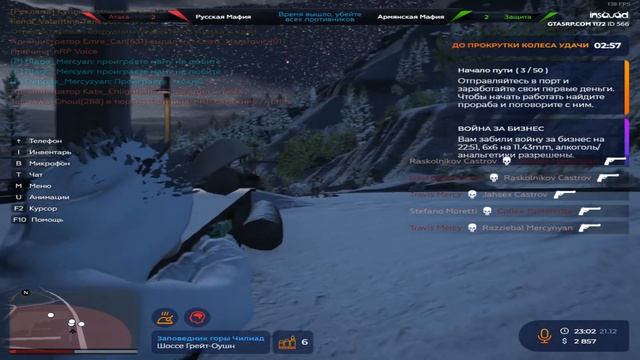 So ez смотреть онлайн