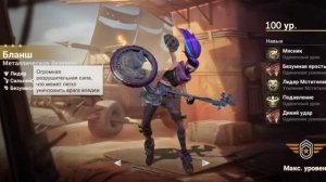 Last Fortress underground / выбор героев для разных целей / Ласт фортресс андеграунд / гайд /