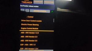 Активация электротенов печки салона Renault Scenic 3