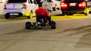 Дрифт трайк