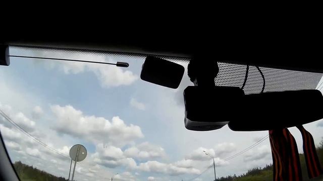 Дорога на юг Транспондер