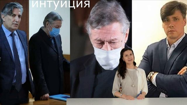 Приговор Ефремову обжаловали! Артиста просят оправдать!
