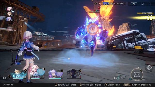 [Honkai Star Rail] ПОВЫШЕНИЕ УРОВНЯ МИРА НА 20 РАНГЕ ПРИКЛЮЧЕНИЙ - ЯНЬЦИН, МАРТ 7, БАЙЛУ, ПЕЛА