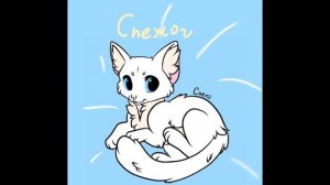 Снежок-Коты-Воители