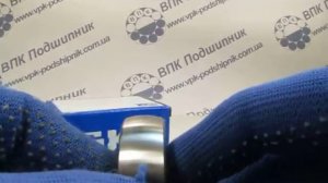 Шариковый подшипник 1726205 - 2RS1 (снаружи-сфера,внутри-цилиндр)