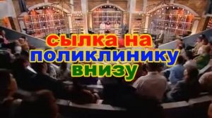 ремонт зубных протезов в москве