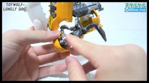 【犬の中からバズーカ！？】中身が全部機械の犬が変形するおもちゃ「TW-D01 LONELY DOG」TOYWOLF【中国おもちゃ】