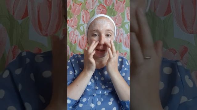 Очищение кожи скрабом Optimals смотреть онлайн