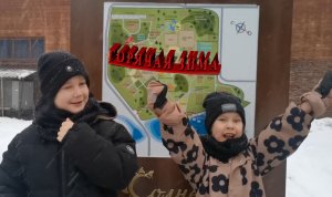 Отдых в Солнечном парк-отеле
