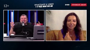 Маргарита Симоньян. Фрагмент программы "Соловьев Live" 20 июня 2020