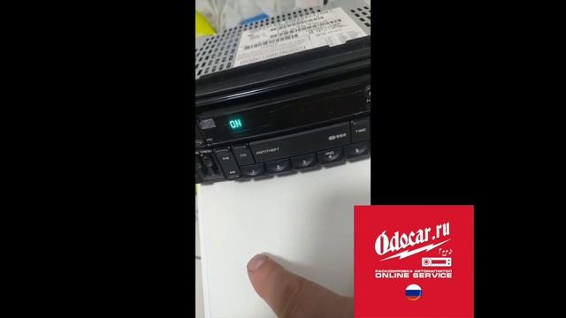 Магнитола Chrysler.Ввод кода в магнитолу.Наша инструкция. смотреть онлайн