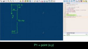 Как построить выкройку в онлайн САПР Sewist. Урок 1. Команда point