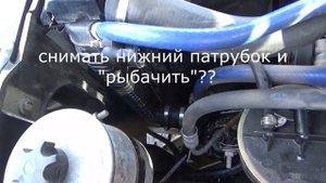 УАЗ-Патриот. Заглушка в радиаторе лопнула.