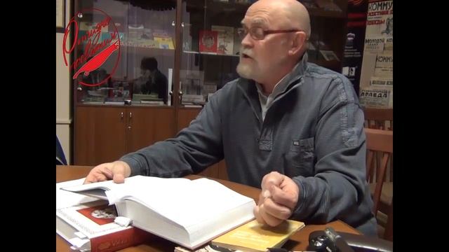 Вводная лекция по теме: Язык поэзии серебряного века. Поэма А. Блока «Двенадцать» смотреть онлайн