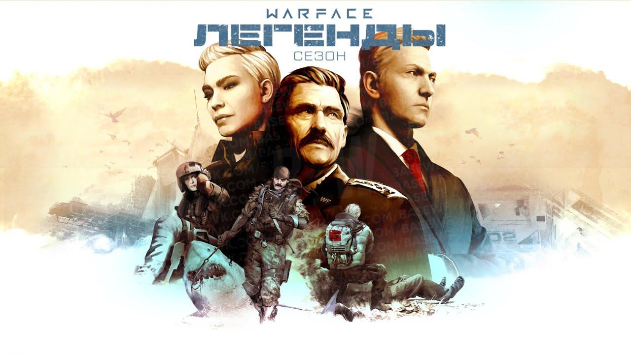Warface СТРИМ ВАРФЕЙС СТРИМ ВФ СТРИМ LIVE #варфейсстрим #варфейс #вф #warface Юрий Клинских