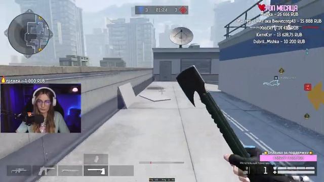 ПОТНАЯ ПЛАТИНА НА РМ?WARFACE СТРИМ смотреть онлайн