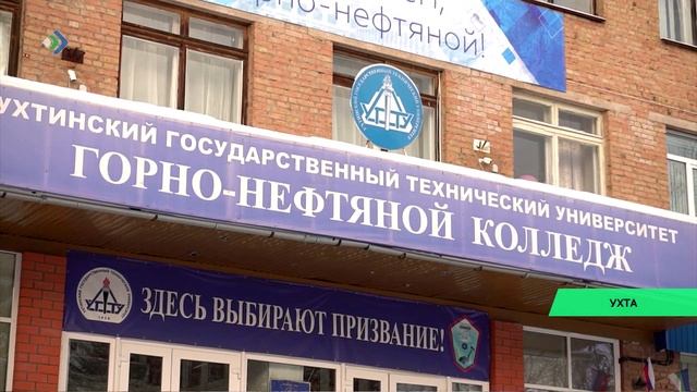 Госпрограмма добровольного переселения в Российскую Федерацию соотечественников, живущих за рубежом.