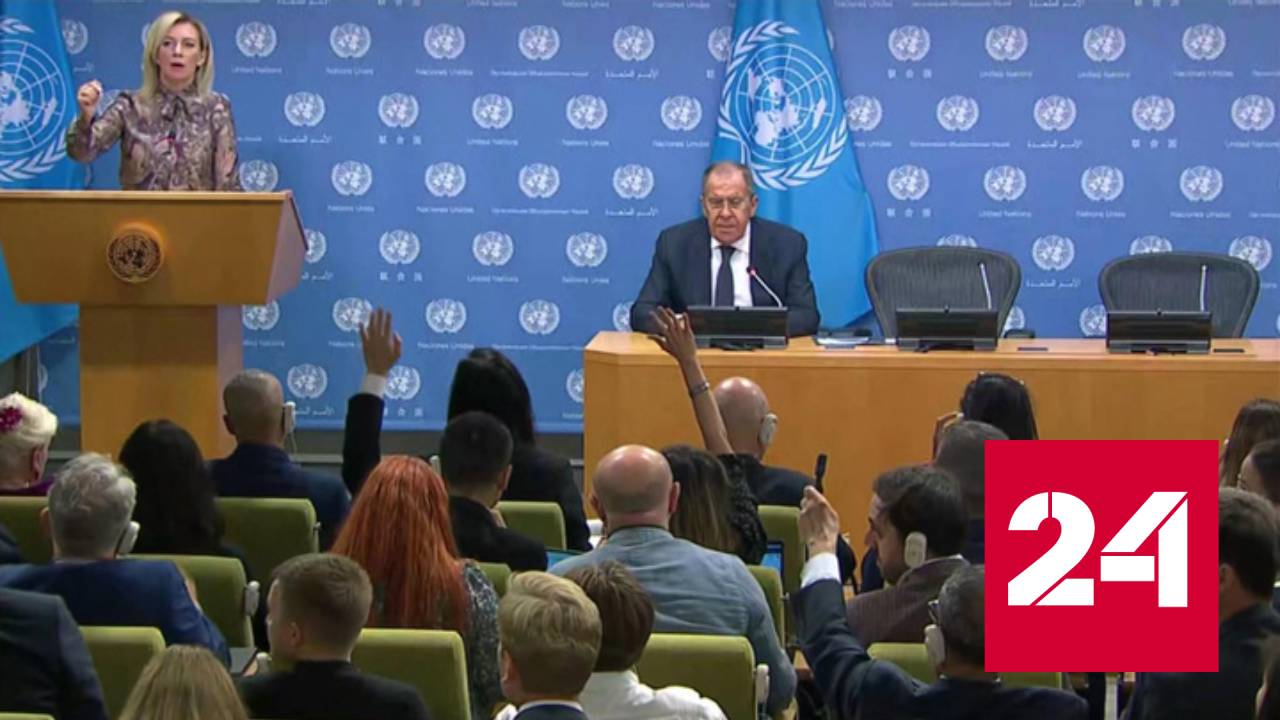 Сергей Лавров: мы работаем с теми, кто уважает себя - Россия 24