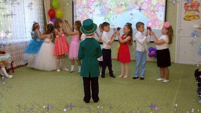 Выпускной в детском саду №97 Краснодар