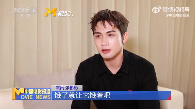 Thanks to Bin Ge 🍦for playing Xu Yan Shi character🥰🥳#zhangbinbin #vinzhang #herewemeetagain #cdrama смотреть онлайн