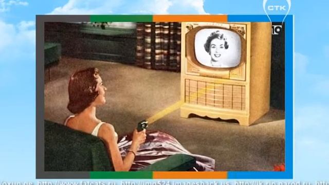 Товаровед (02.06.14.) Пульт смотреть онлайн