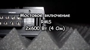 Распаковка Pride Quattro XL