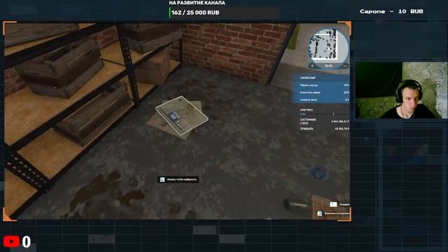 РАВШАН И ДЖАМШУТ СНОВА В ДЕЛЕ! ХАУС ФЛИППЕРЕ STREAM смотреть онлайн