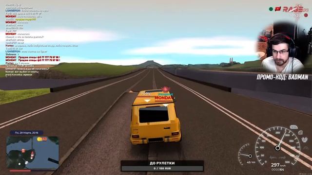 СОЗДАЮ СВОЙ КЛАН НА RAGE MTA | 600+ ОНЛАЙН ПРОЕКТА смотреть онлайн