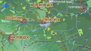 8 класс - География - Природные комплексы Северного Кавказа