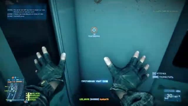 Аланский пес смотреть онлайн