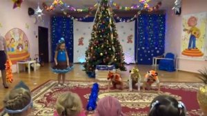 Дрессировщица Тигров.Новогодний цирк.Муз.рук.Е.Рабская