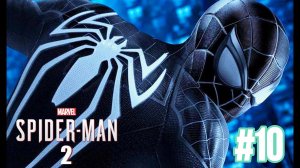 Spider-Man 2. Все горит I Говард I Помощь со съемками ► Человек-паук_ прохождение на PS5