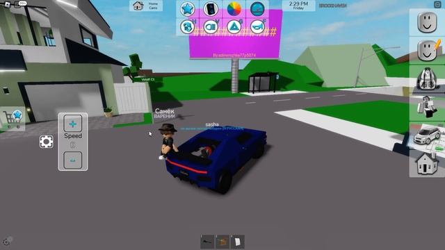 сериал лучшие друзья 2 часть появился новый друг? смотреть онлайн