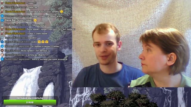 Вечерний стрим с Семьей Теклиных!