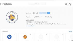 ARC IRIS cryptocurrency airdrop