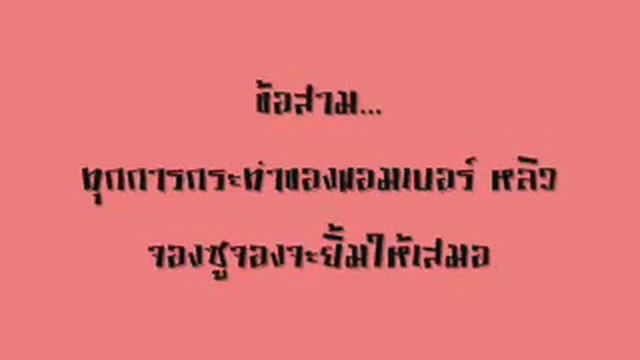 [Fanmade] Kryber's Love Escort - f(x) Amber X Krystal смотреть онлайн