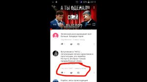 Сказ о том, как г.и.р в/ч 16407 себя любит