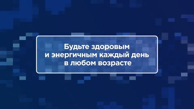 Генетическое тестирование в НИКА СПРИНГ смотреть онлайн