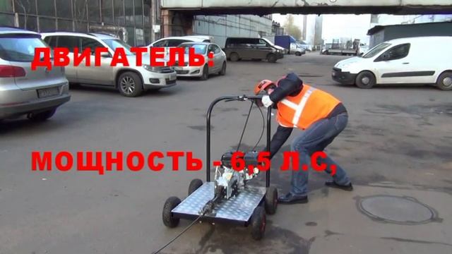 МАМОНТ ПРОЧИСТНАЯ ШТАНГОВАЯ МАШИНА смотреть онлайн