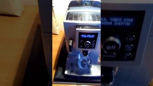 Отработали Кофемашину Delonghi Cappuccino. С уважением KRUPS Services.