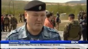 Бойцы магаданского ОМОНа получили черные береты