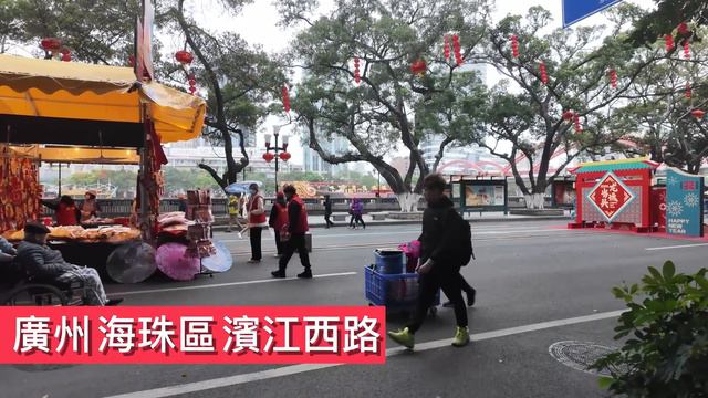 廣州！塹口市場！逼爆人！買年貨！2024！花街！市場買菜！人氣餅店！大排長龍！花生酥！貼地！美食推薦！旅遊攻略！早餐！雞粥！地道美食！4K！超多人！Canton Food Tour｜GuangZho