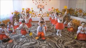 вальс с осенними листьями д/с №446 м. Харкова